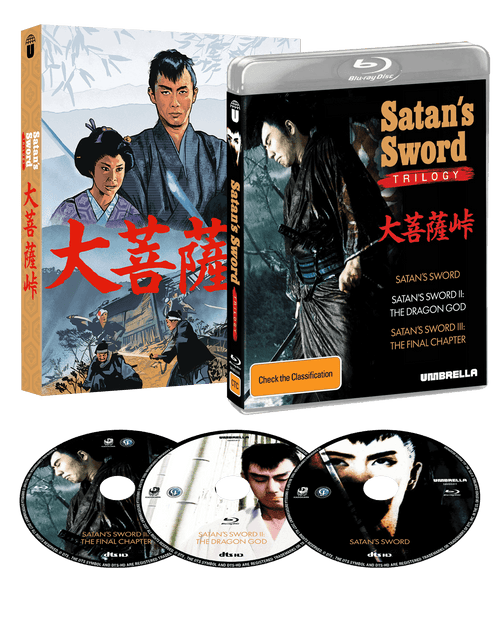 Satan's Sword Trilogy (1960, 1961) Blu-ray