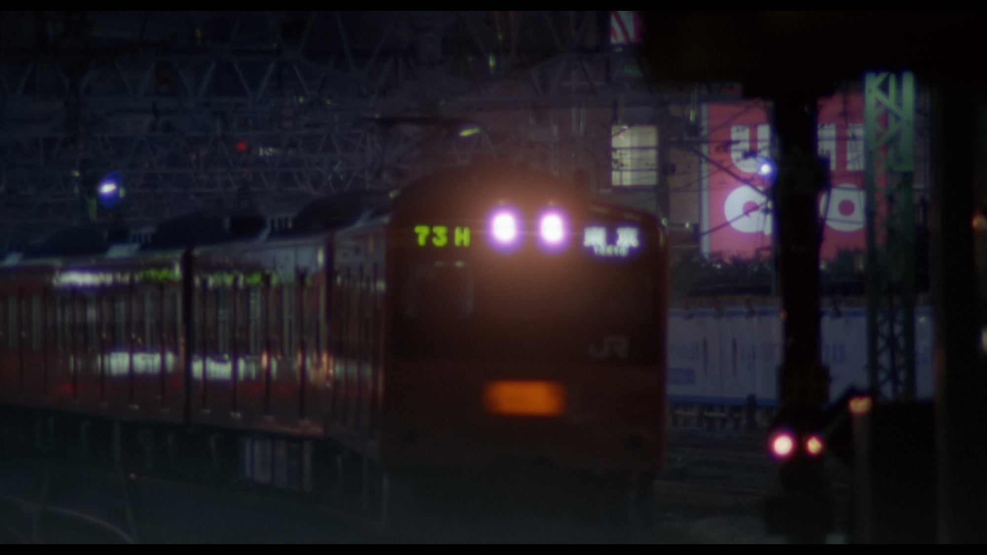 Still from Suicide Club (2001) 4K & Blu-ray
