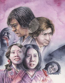 Inugami Legacy: The Inugami Family (1976) & Murder of the Inugami Clan (2006) Blu-ray