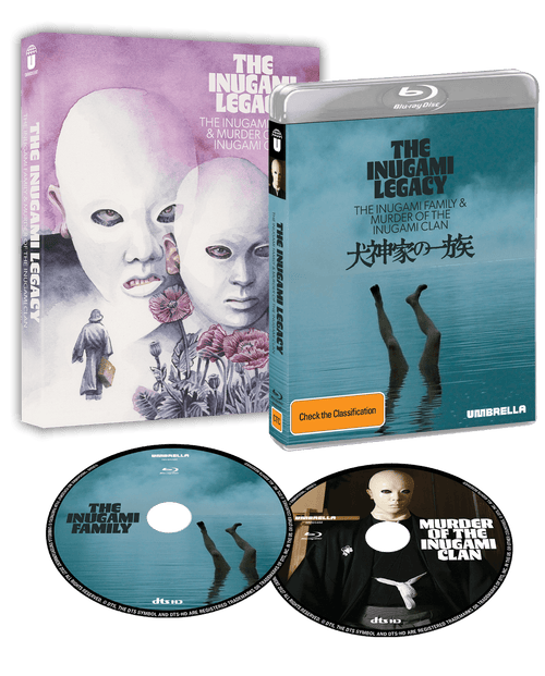 Inugami Legacy: The Inugami Family (1976) & Murder of the Inugami Clan (2006) Blu-ray