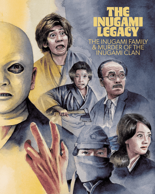 Inugami Legacy: The Inugami Family (1976) & Murder of the Inugami Clan (2006) Blu-ray Collector's Edition