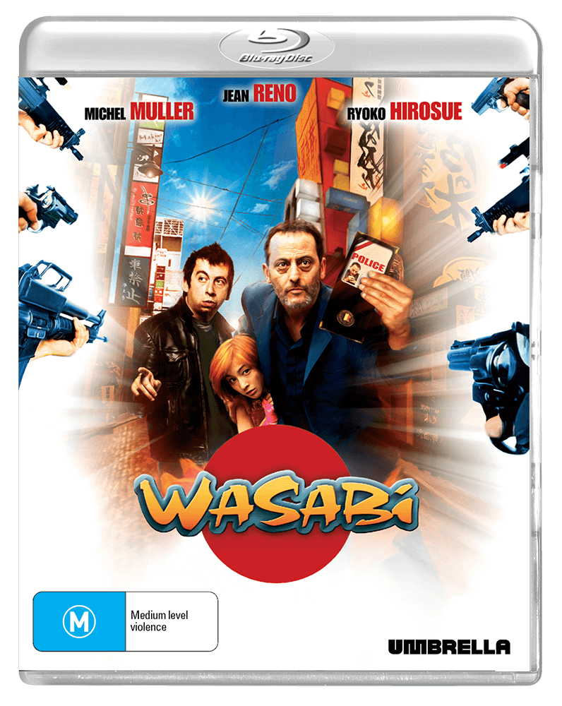 umbrella×熊ソニ DVD Monkey (1978) (Tv Series) DVD — Umbrella Entertainment