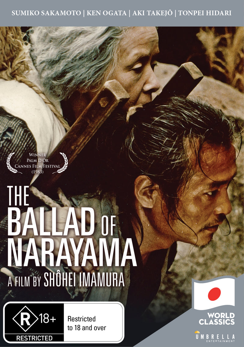 Ballad Of Narayama, The (World Classics Collection)