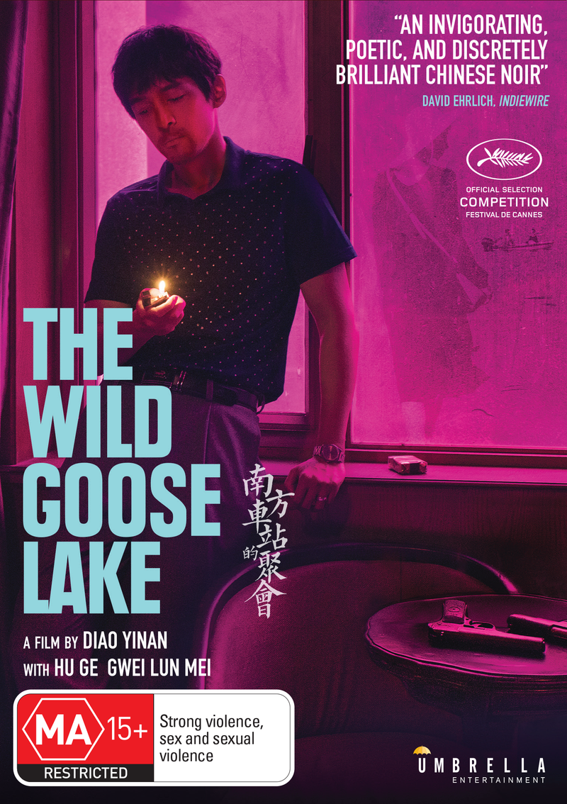 Wild Goose Lake, The
