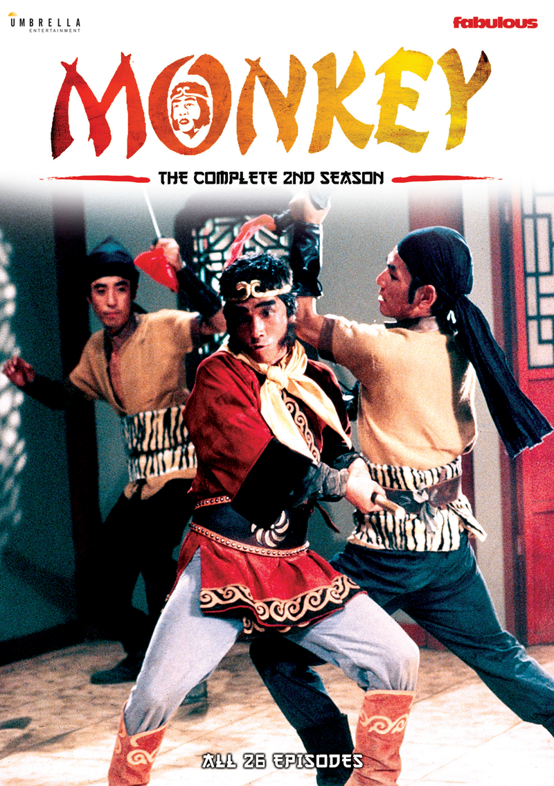 Monkey (1978) (Tv Series) DVD