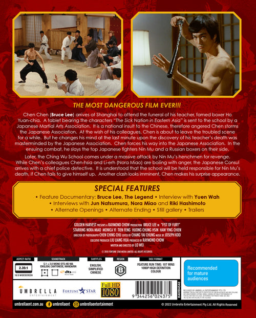 Fist Of Fury (1972) (Films Of Fury #2) Blu-Ray & Collector's Postcard