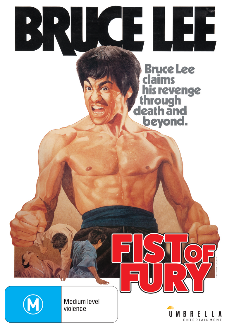 Fist Of Fury (1972) DVD