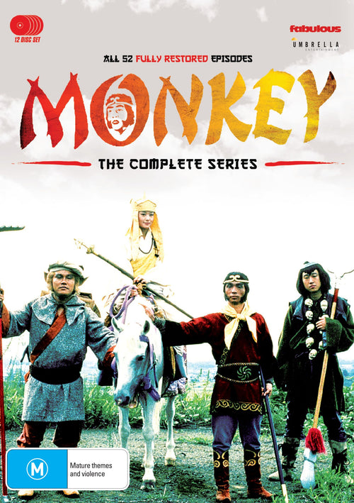 Monkey (1978) (Tv Series) DVD