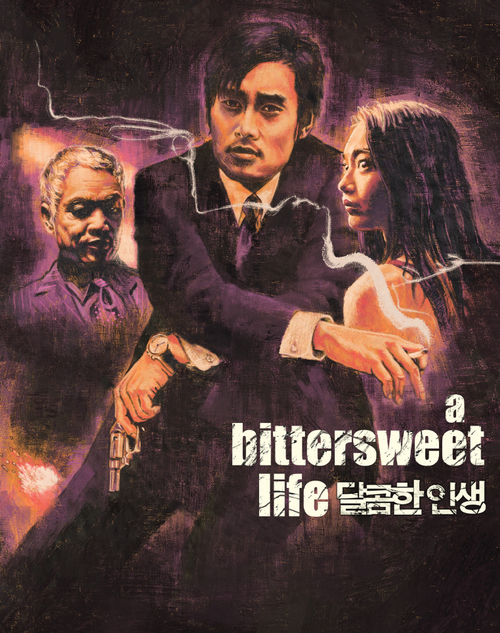 A Bittersweet Life Collector's Edition (Blu-Ray +Book +Artcards +Slipcase +Poster) (2005)
