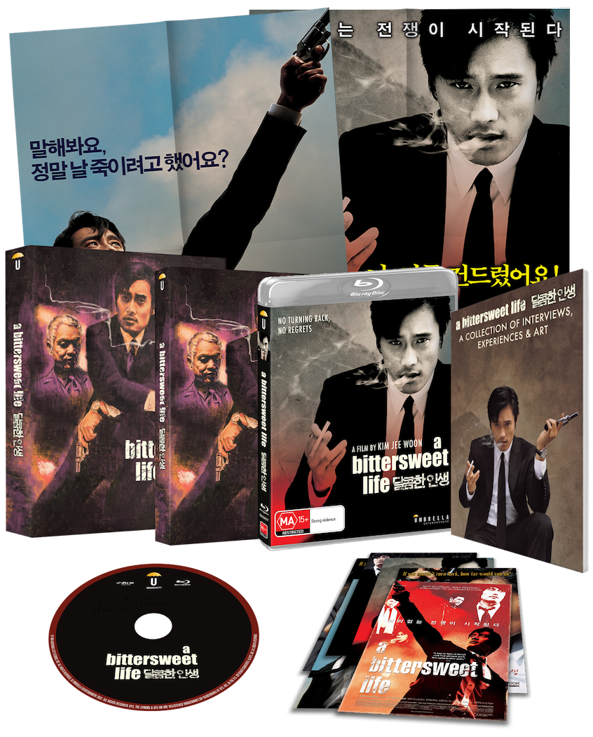 A Bittersweet Life Collector's Edition (Blu-Ray +Book +Artcards +Slipcase +Poster) (2005)