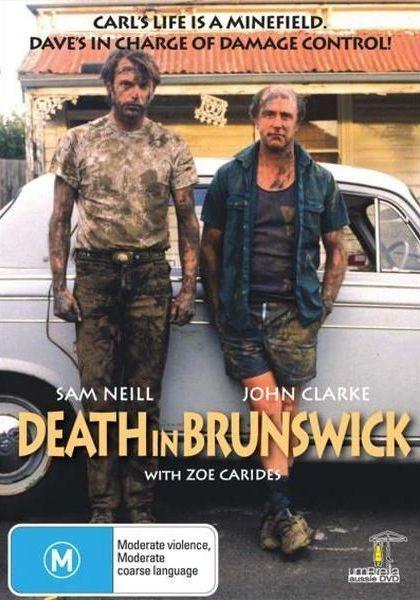 Death In Brunswick (1991) DVD