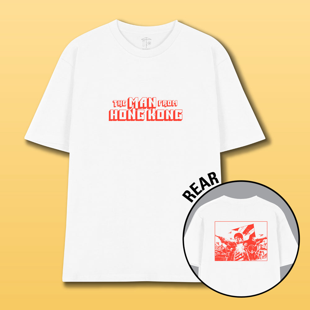 The Man From Hong Kong T-Shirt