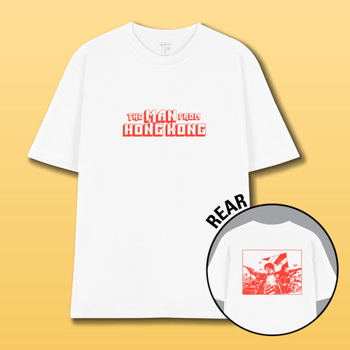 The Man From Hong Kong T-Shirt